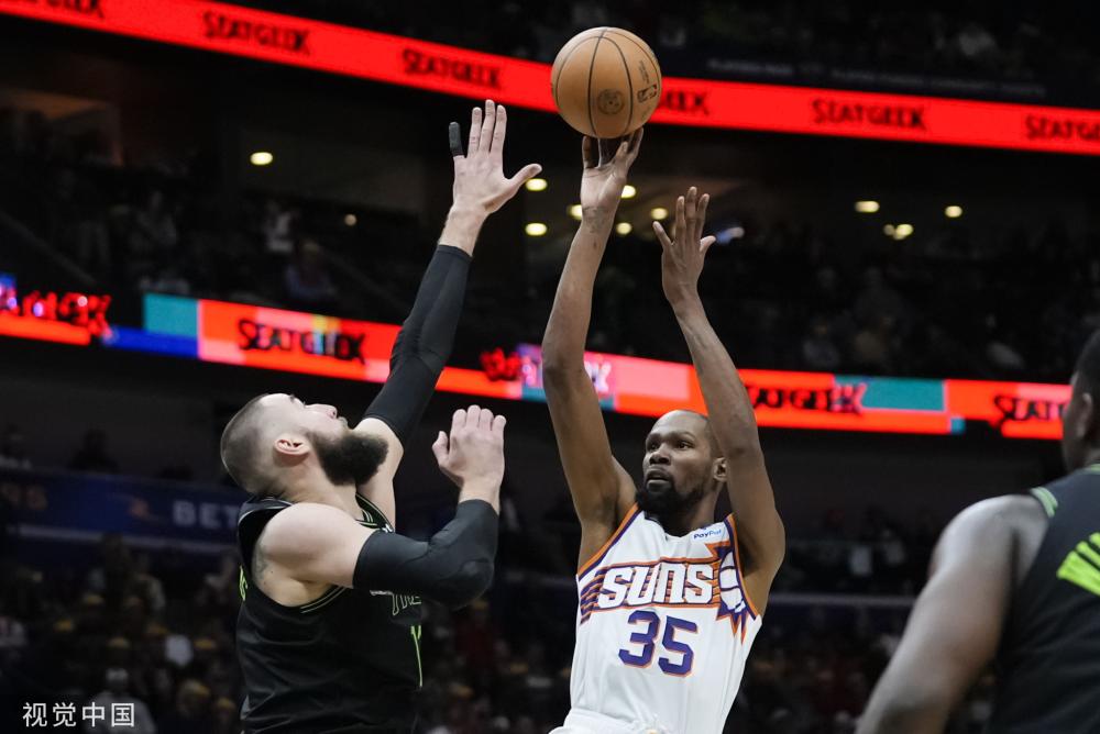 他们都站在 他们都站在